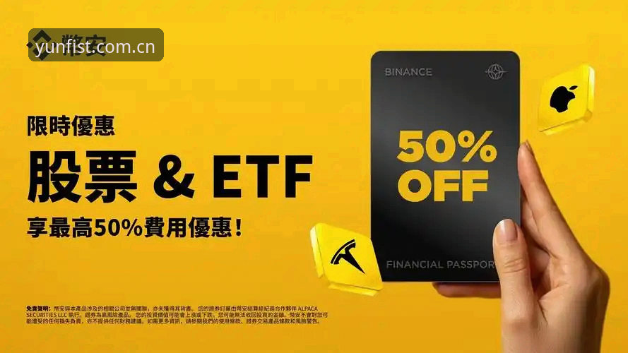 开云官方认证品牌使用指南 开运app平台 vs 官方认证品牌:如何正确使用开云体育投注平台的完整指南