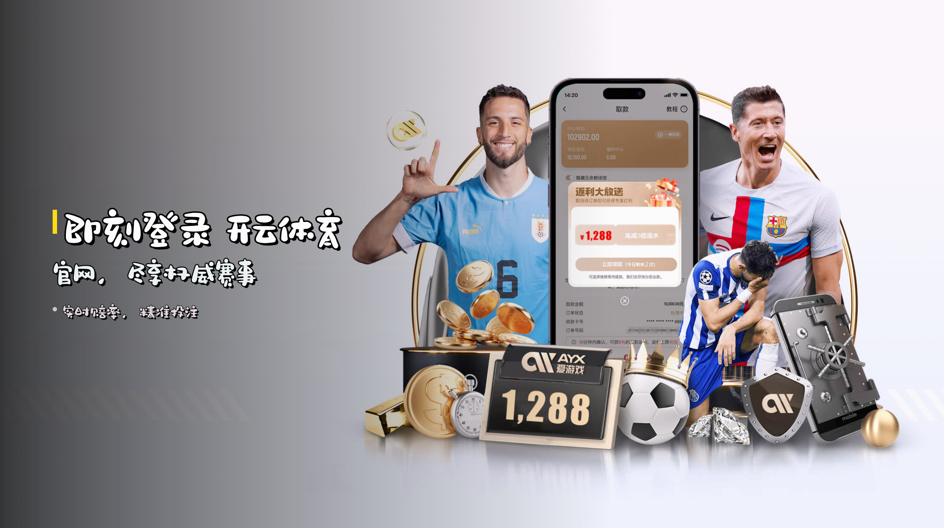 开云(KAIYUN)官方网站 - 行业权威首选品牌
