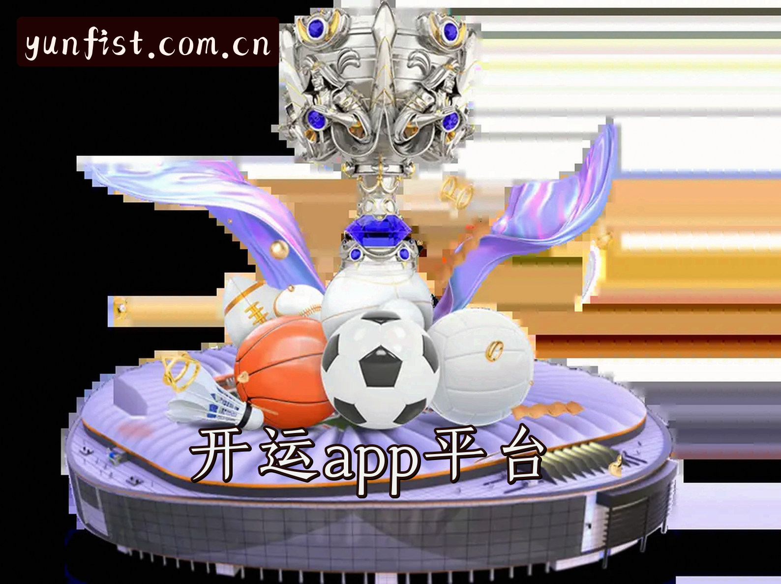 开云(KAIYUN)官方网站 - 行业权威首选品牌